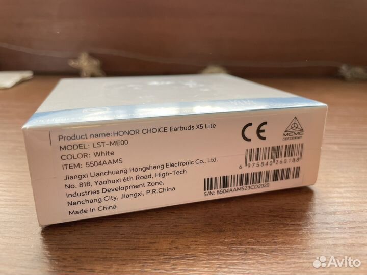 Беспроводные наушники Honor choice Earbuds x5 Lite