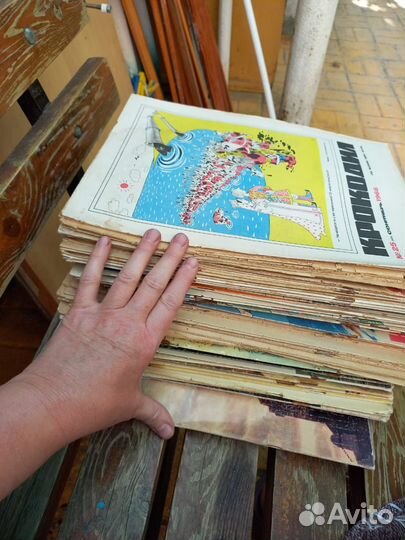 Старые журналы бронь