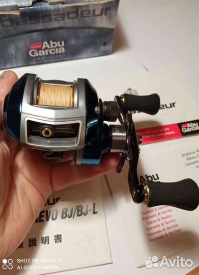 Мульт Авu Garсiа Salty Stаgе Rеvо вj-L