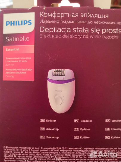 Эпилятор philips satinelle