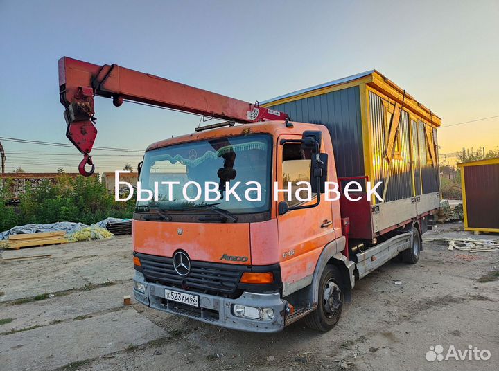 Жилая бытовка