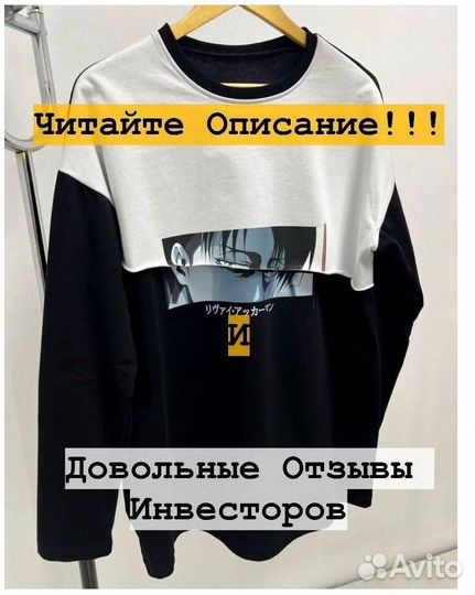 Пассивный Доход