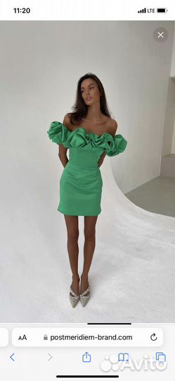 Платье post merediem