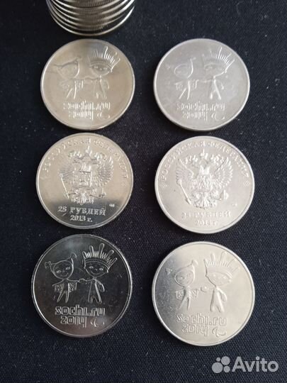 Монеты - Сочи 2014, чемпионат FIFA 2018