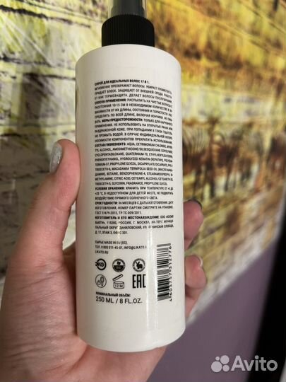 Спрей для волос likato 17в1