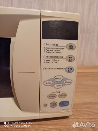 Микроволновка Lg MS1744