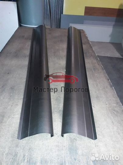 Порог для авто