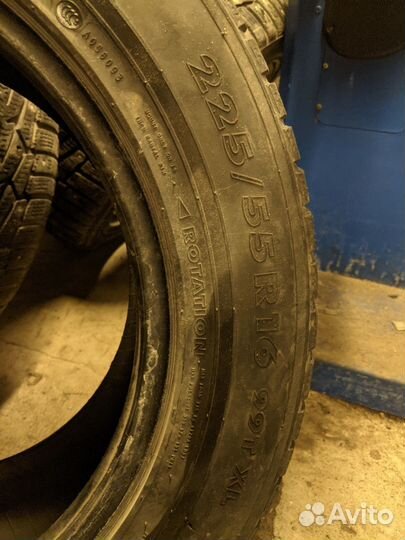 Nokian Tyres Hakkapeliitta 7 225/55 R16 99T