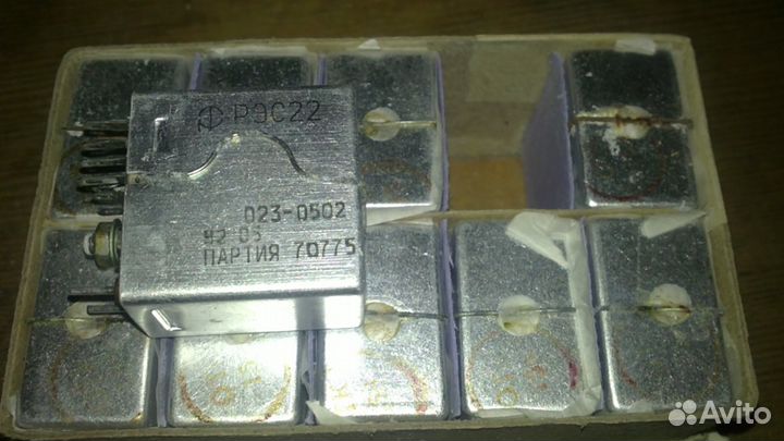 Реле: рэс22, рэс60, рэк11, рэк37, рэк43