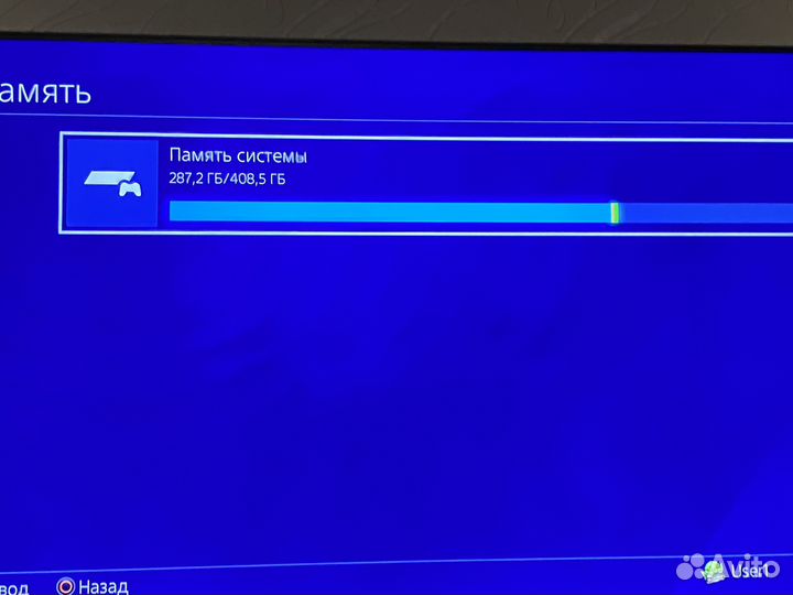 Sony PS4 slim с ревизией 2108