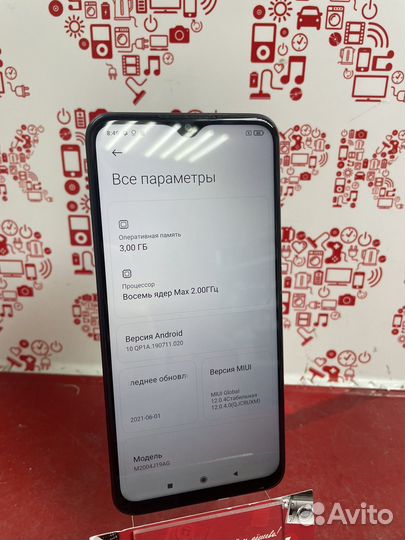 Xiaomi Redmi Note 9 3/32gb (k4)