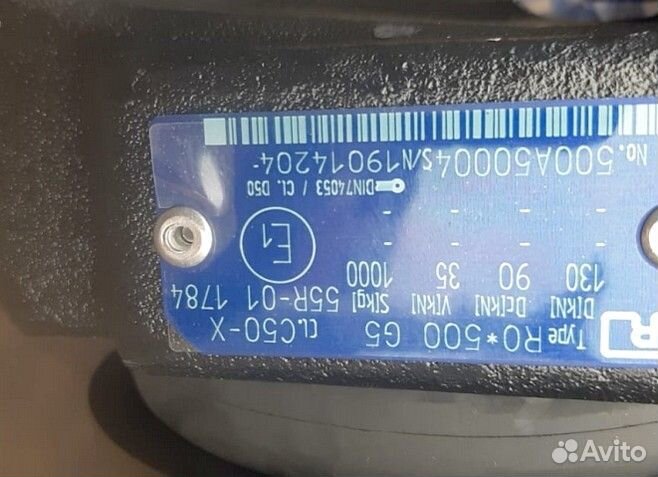 Тсу Rockinger (Рокингер) RO 500 G5 арт.004