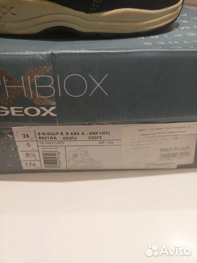 Ботинки geox 26(16.5)мембрана