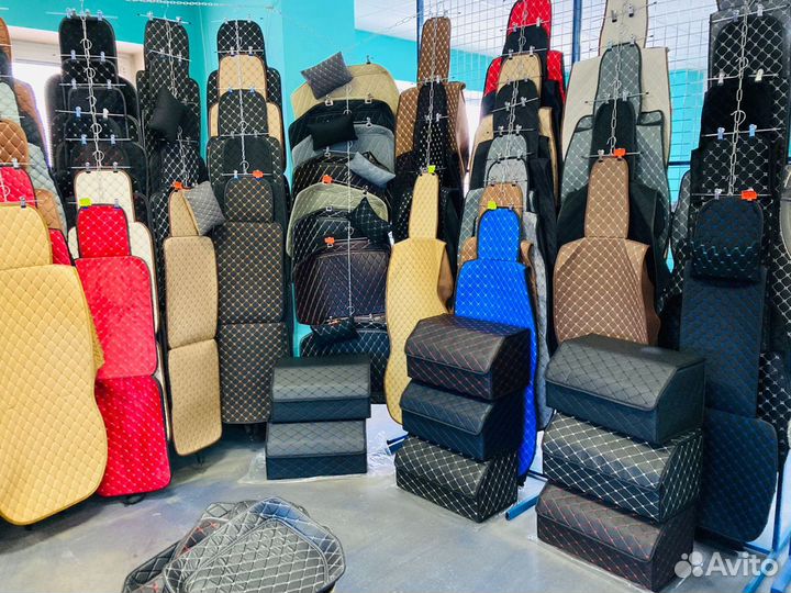 Накидки универсальные