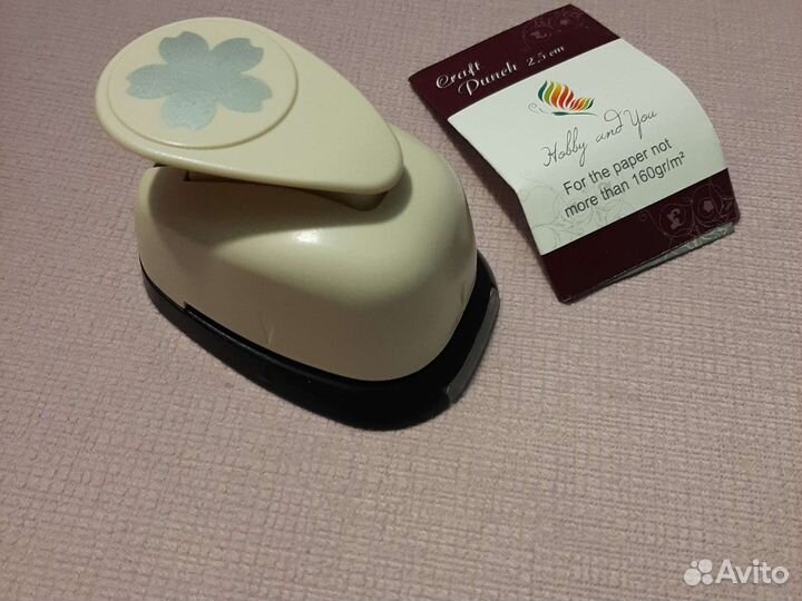 Фигурный дырокол