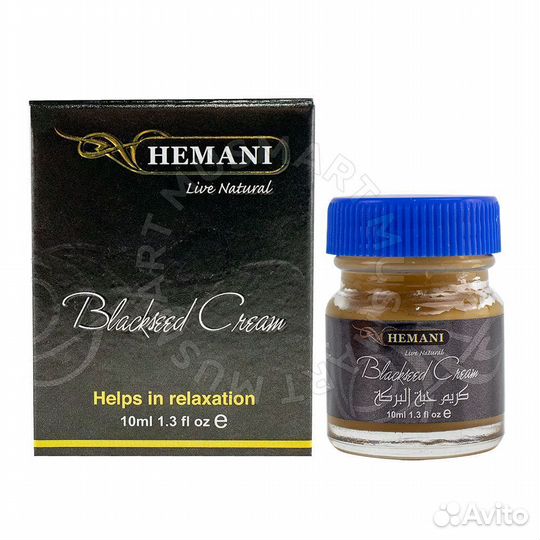 Крем Black Seed Helps in Relaxation - Hemani 10 гр