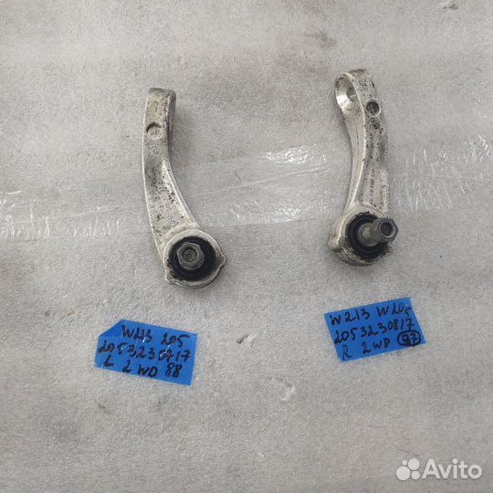 W213 Mercedes E213 стойка стабилизатора перед W205