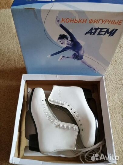 Коньки фигурные