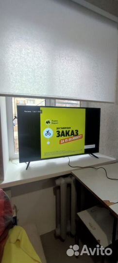 Телевизор SMART tv 43 4к deep U43H8000E