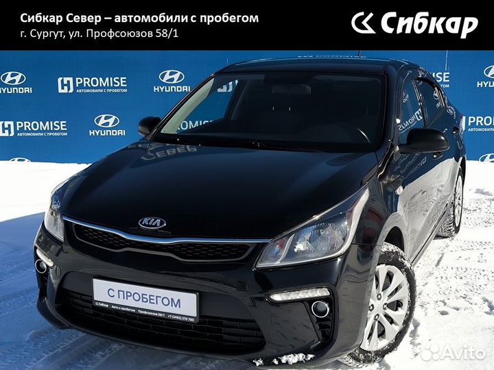 Kia Rio 1.6 AT, 2019, 100 010 км