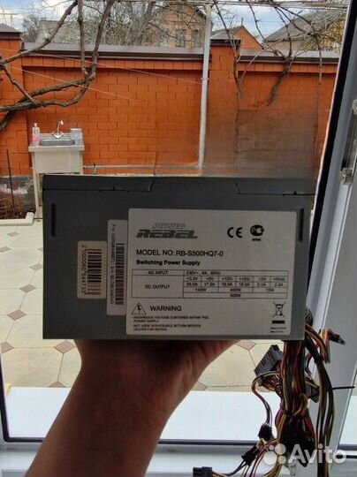 Блок питания 500w