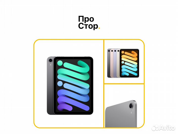 iPad Mini 7 128GB Space Gray Cellular