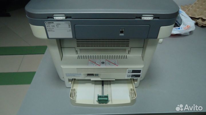 Мфу Canon LaserBase MF3228