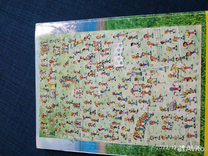 Руководство обучающие игре в футбол