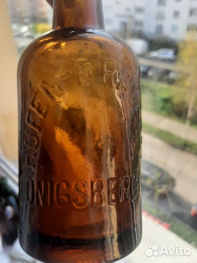 Бутылка Kenigsberg