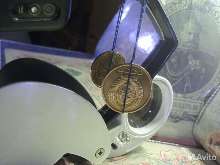 2 копейки 1989 года СССР с не однократнным браком