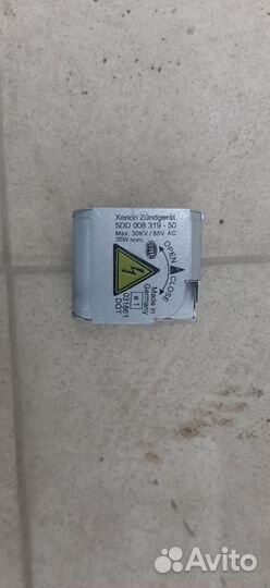 Блоки ксеноновой лампы BMW X5 E53/2005