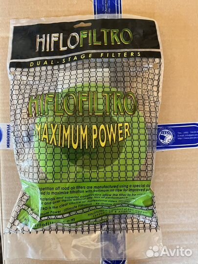 Воздушный фильтр для Suzuki DRZ400