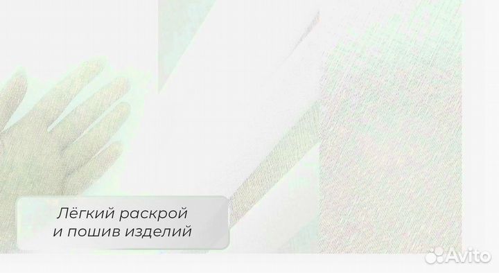 Ткань для тюля, вуаль 100 полиэстер доставка