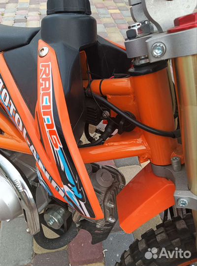 Питбайк Motoland