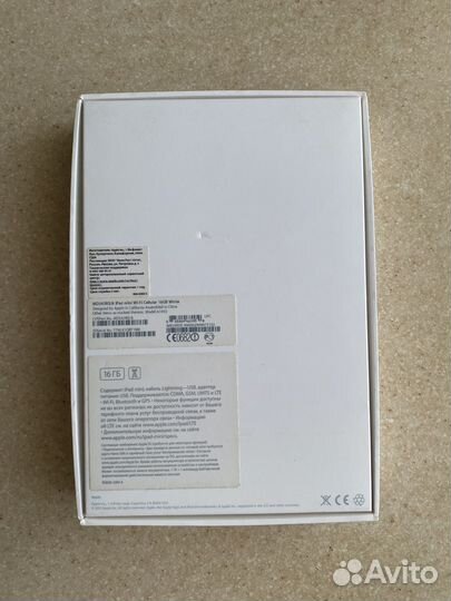 iPad mini a1455