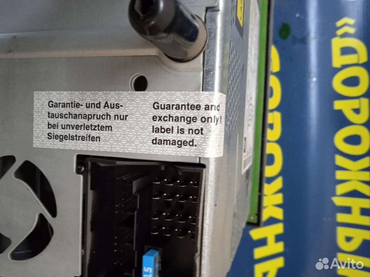 Головное устройство Opel Astra GTC