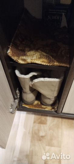 Обувница
