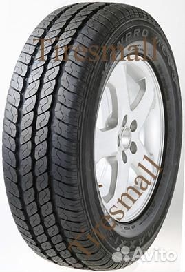 Maxxis Vansmart MCV3+ 235/65 R16 121S