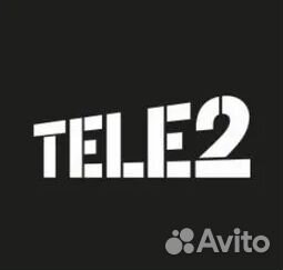 Продавец-консультант в салон сотовой связи Теле2