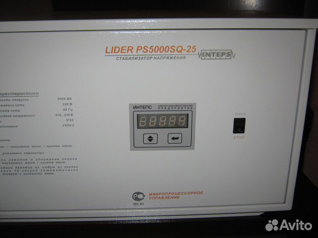 Стабилизатор напряжения Lider PS5000SQ - 25