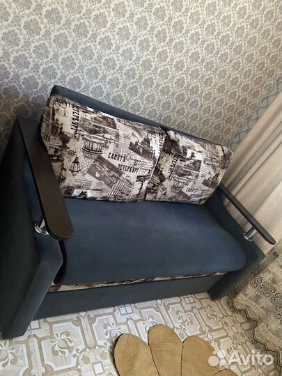 Диван кровать