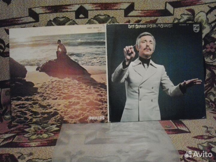 Виниловая пластинка Paul Mauriat (не комплект)
