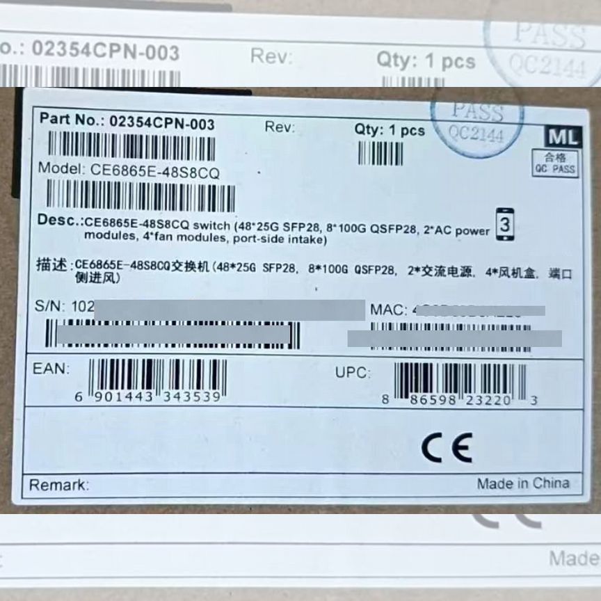 [02354CPN-003] Коммутатор Huawei E6865e-48s8cq 02354cpn-003