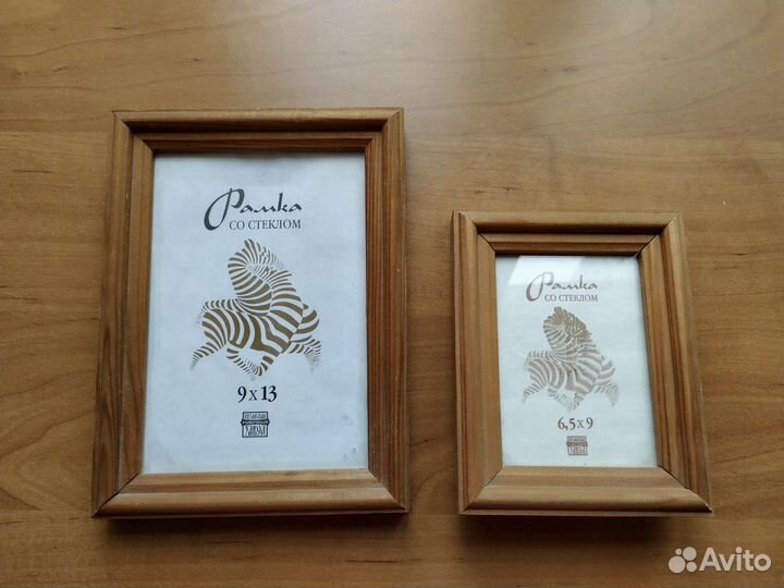 Фоторамки со стеклом