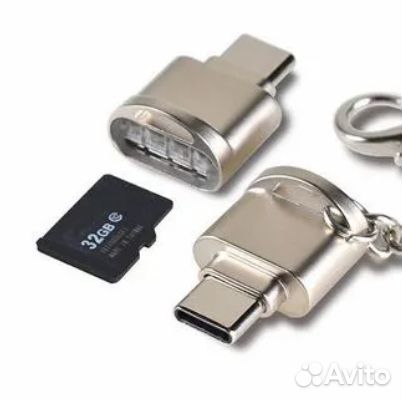 Картридер Usb Type C на micro SD