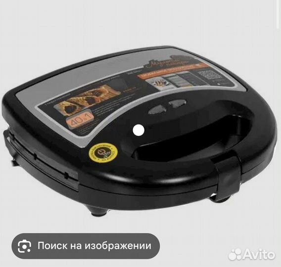 Вафельница redmond