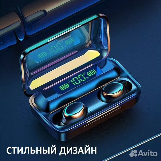 Гарнитура Bluetooth F9-5 TWS