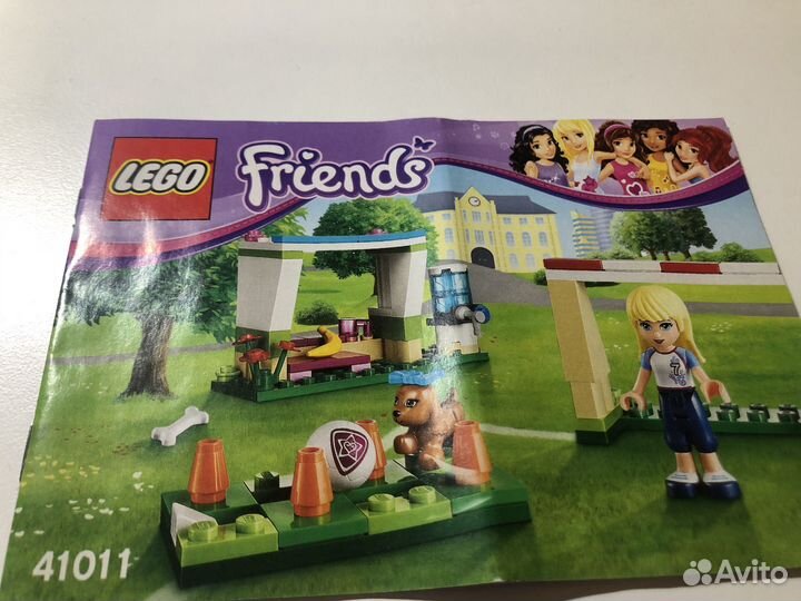 Lego Friends Стефани-футболистка 41011