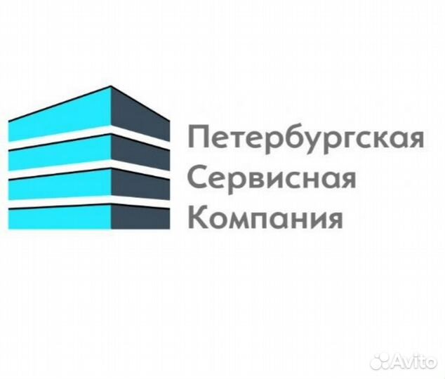 Уборщик помещений вахта