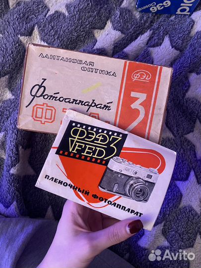 Плёночный фотоаппарат Фэд 3